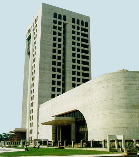 Guyana makes impressive strides in securing membership with Islamic Development Bank  