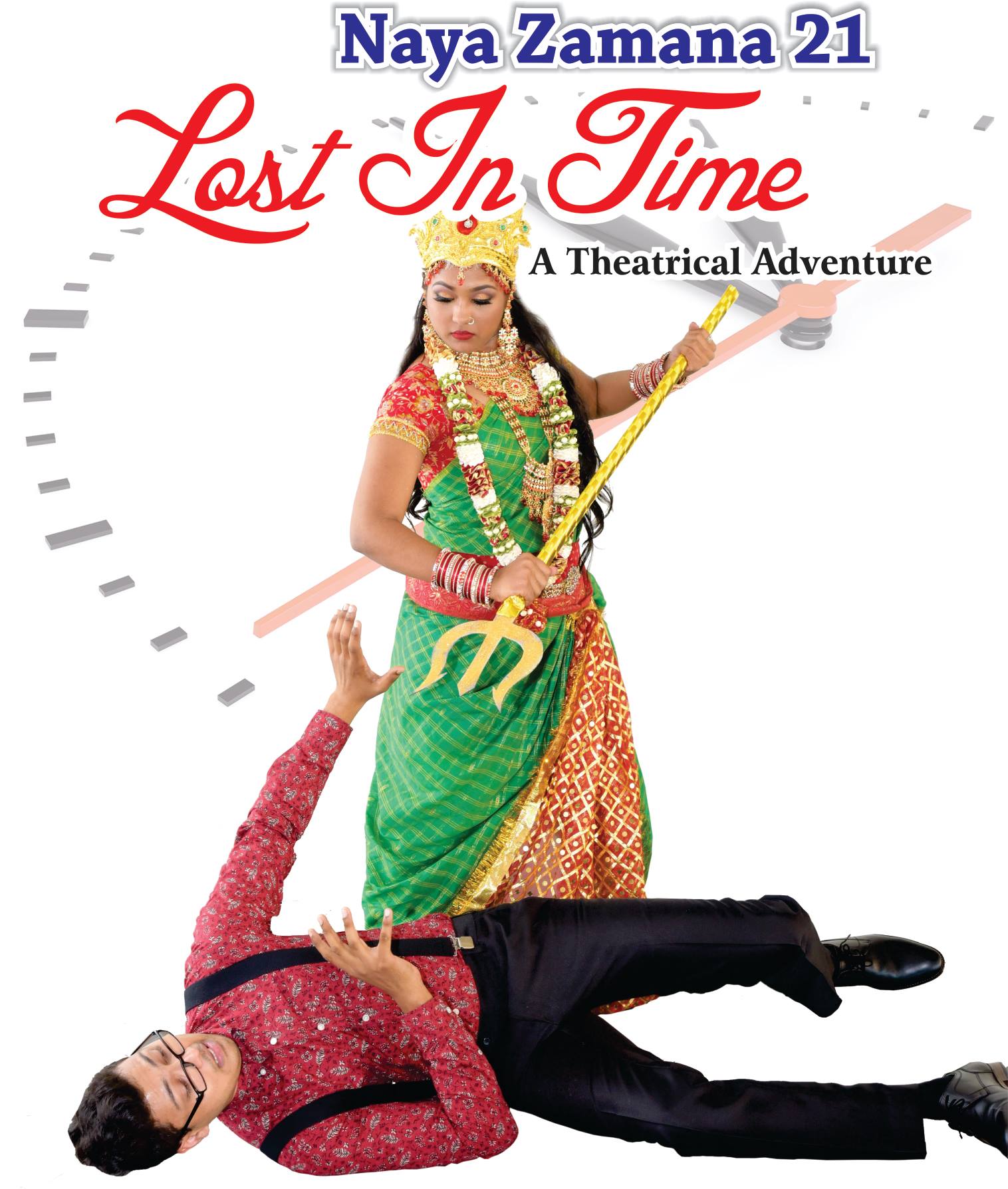 Spectacular Naya Zamana 21 for National Cultural Centre on Saturday