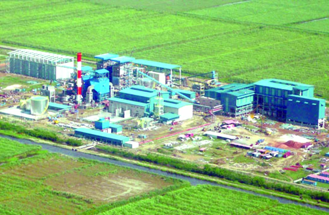 $30B loan needed to support GuySuCo